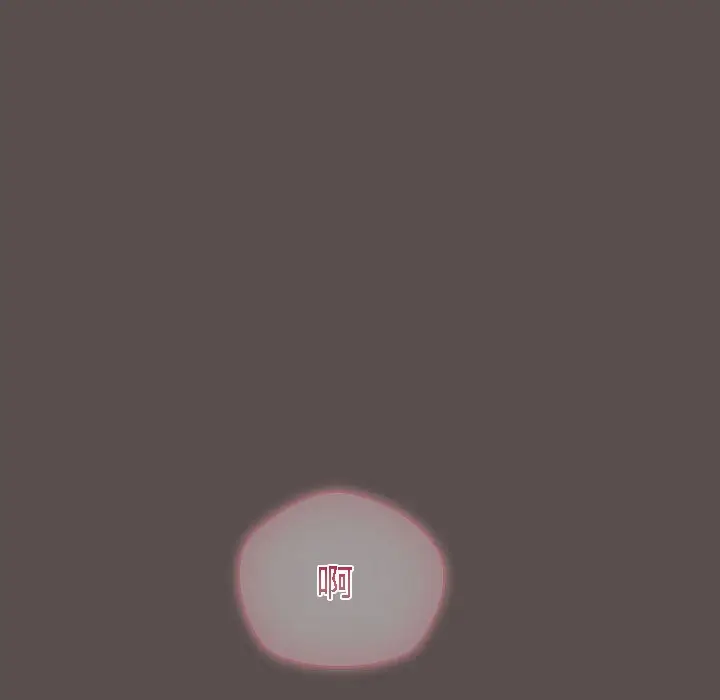 漫画《猫猫牵红线》第7话第3张图