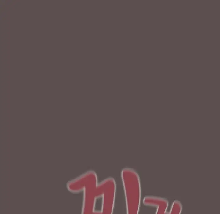 漫画《猫猫牵红线》第8话第165张图