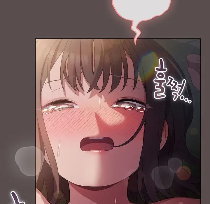 漫画《猫猫牵红线》第8话第87张图
