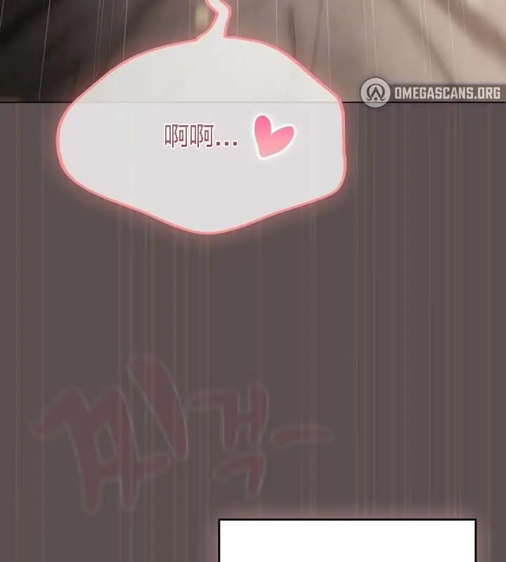漫画《猫猫牵红线》第9话第45张图