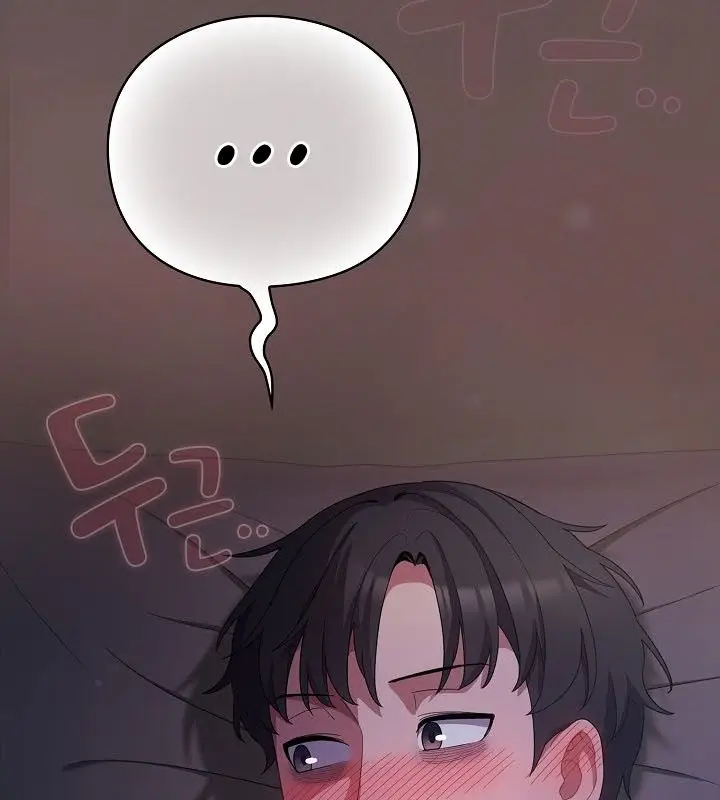 漫画《猫猫牵红线》第10话第113张图