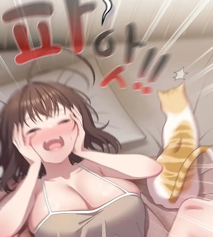 漫画《猫猫牵红线》第11话第111张图