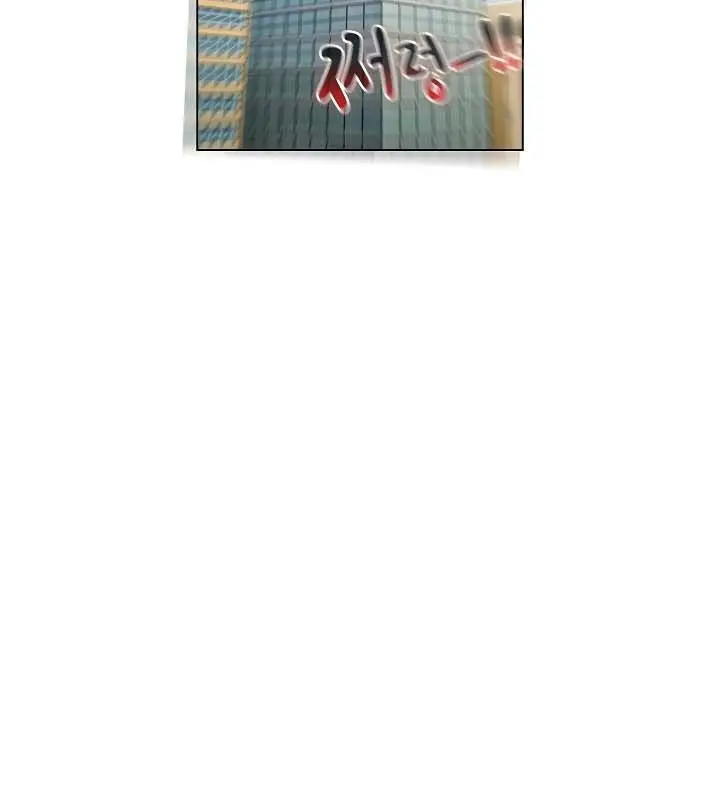 漫画《猫猫牵红线》第11话第172张图