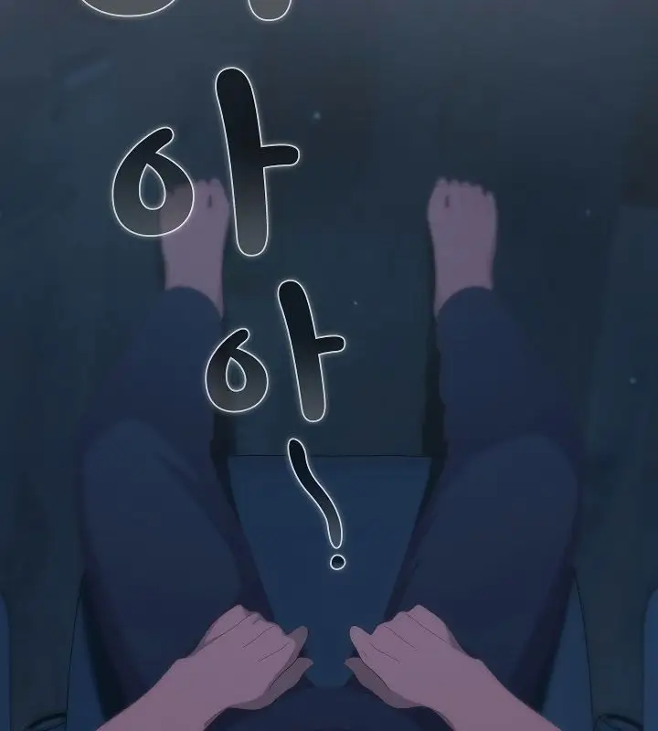 漫画《猫猫牵红线》第11话第46张图