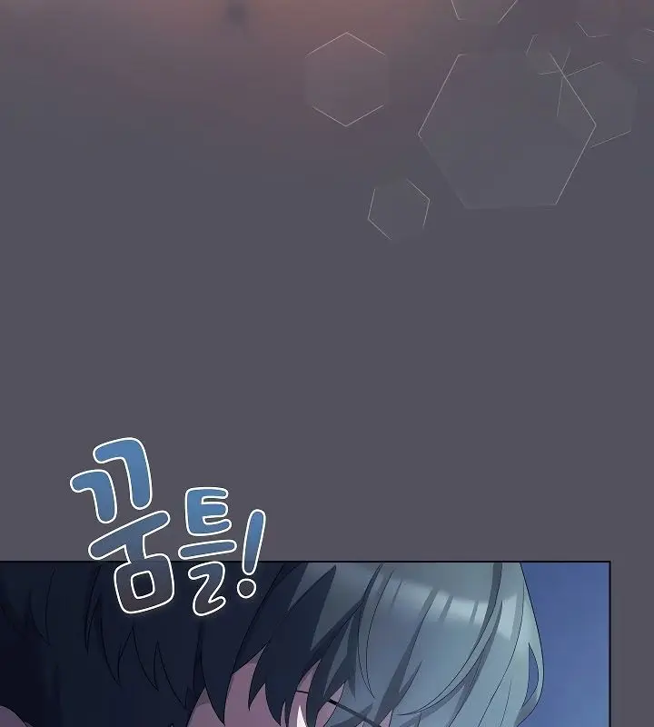 漫画《猫猫牵红线》第11话第74张图
