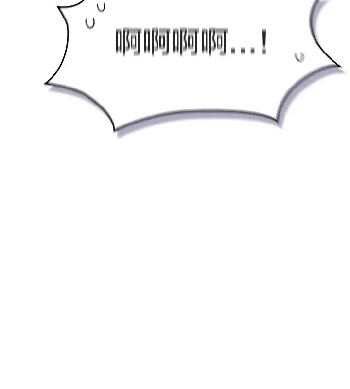 漫画《猫猫牵红线》第13话第56张图