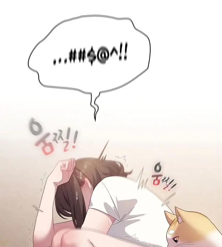 漫画《猫猫牵红线》第13话第57张图