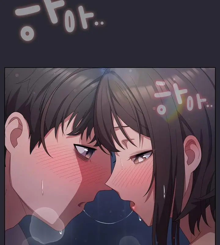 漫画《猫猫牵红线》第14话第100张图