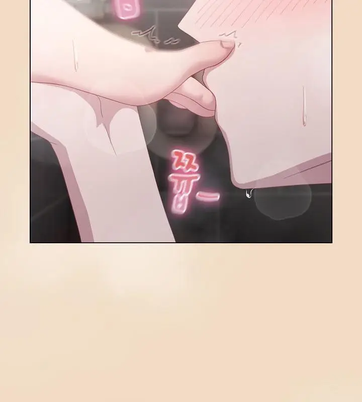 漫画《猫猫牵红线》第14话第168张图