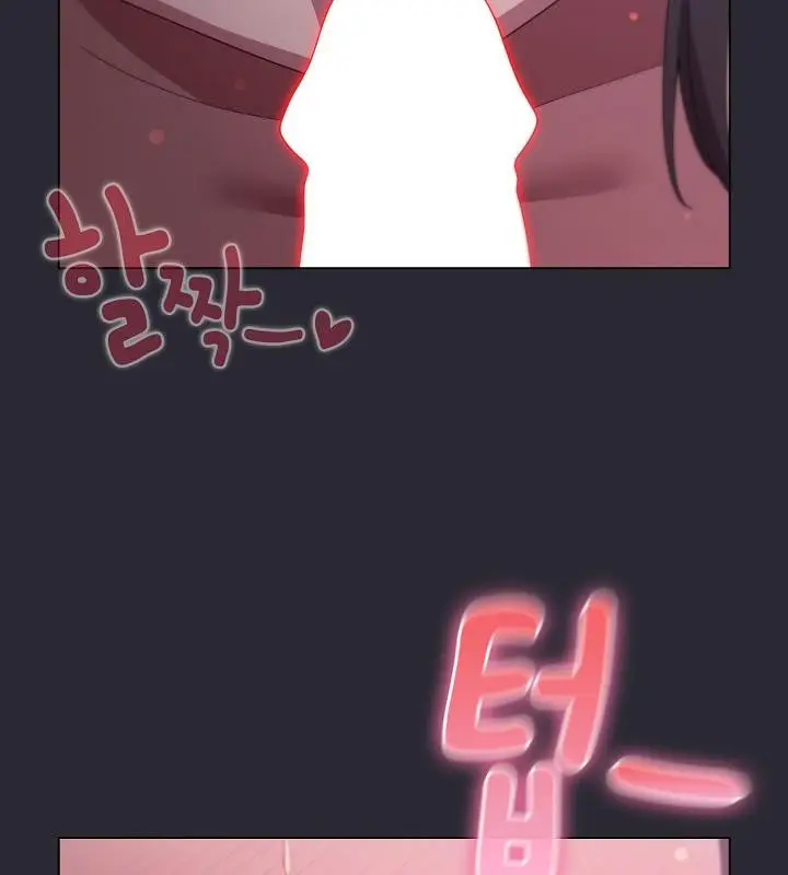漫画《猫猫牵红线》第14话第18张图