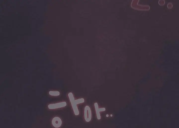 漫画《猫猫牵红线》第14话第5张图