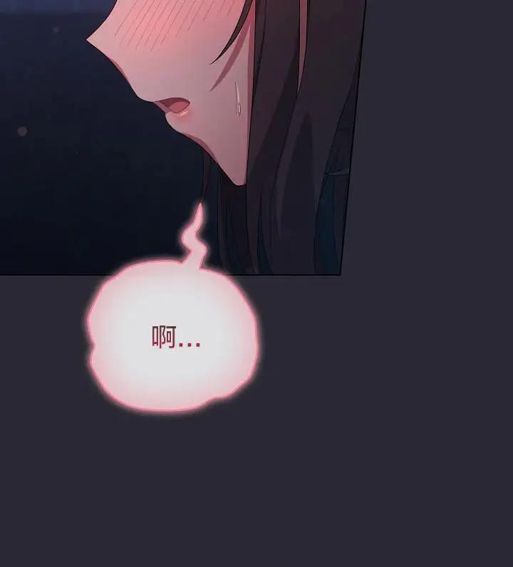 漫画《猫猫牵红线》第14话第56张图