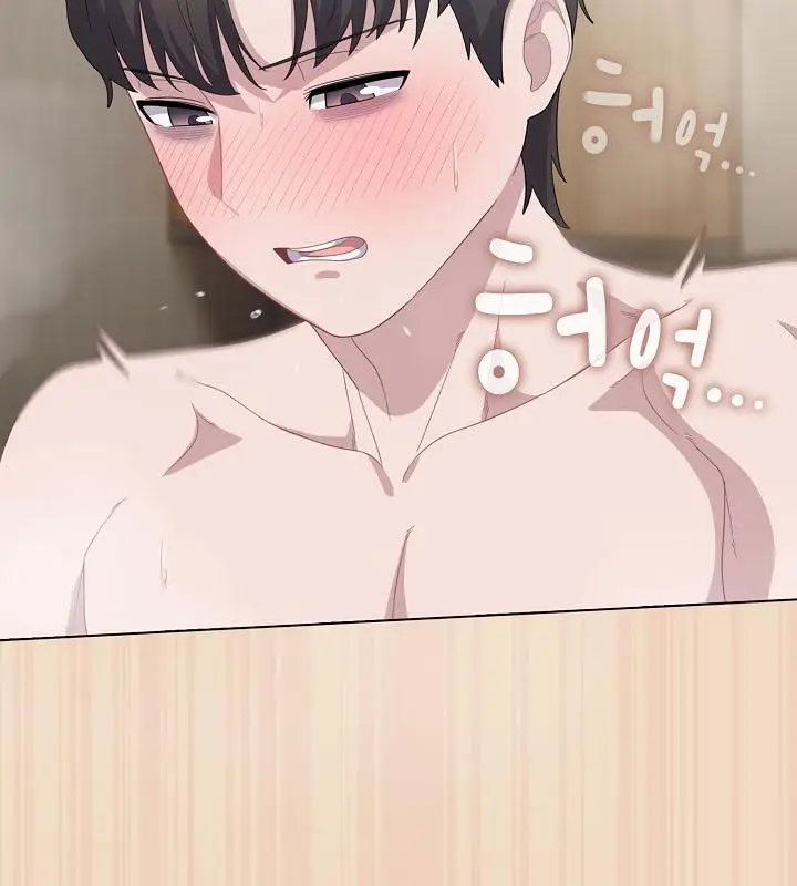 漫画《猫猫牵红线》第15话第119张图