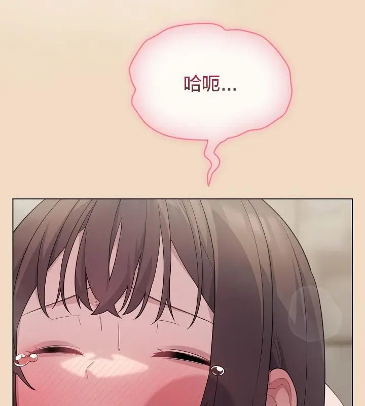 漫画《猫猫牵红线》第15话第131张图