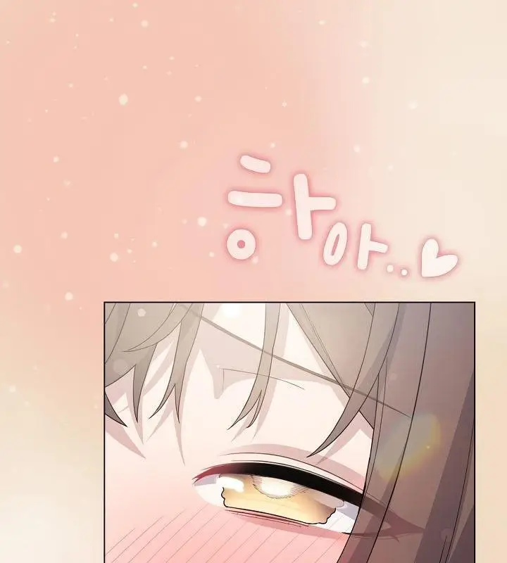 漫画《猫猫牵红线》第15话第179张图