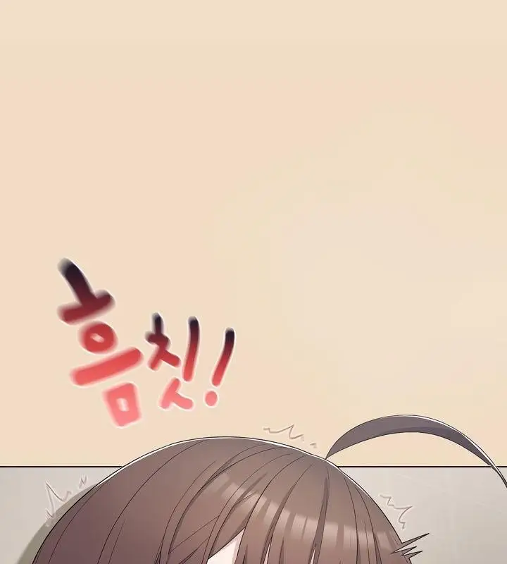 漫画《猫猫牵红线》第15话第3张图