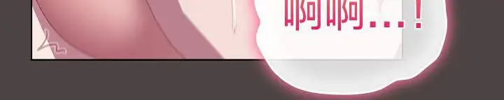 漫画《猫猫牵红线》第16话第125张图