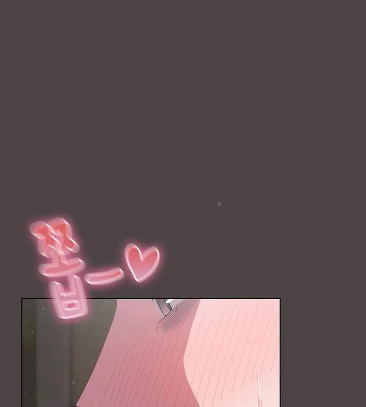 漫画《猫猫牵红线》第16话第134张图