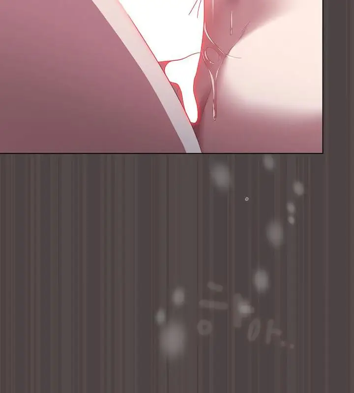漫画《猫猫牵红线》第16话第198张图
