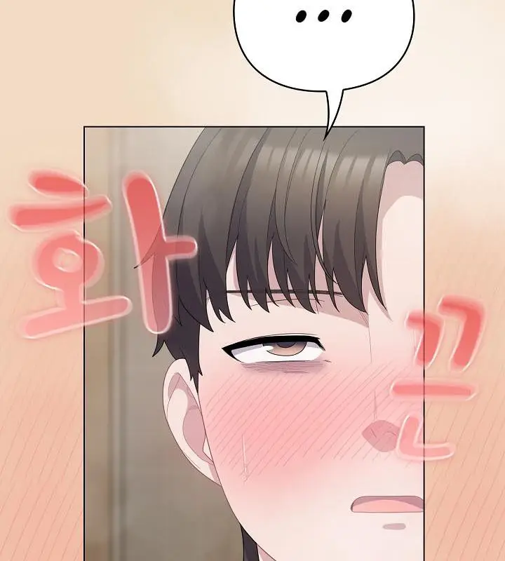 漫画《猫猫牵红线》第16话第47张图