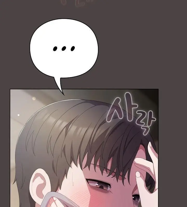 漫画《猫猫牵红线》第16话第94张图