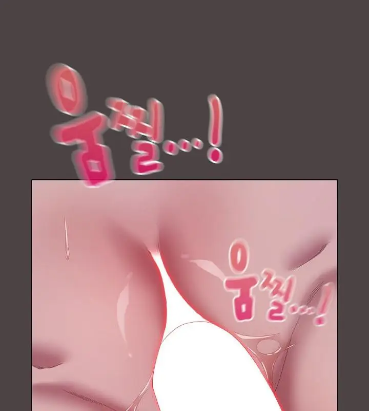漫画《猫猫牵红线》第17话第14张图