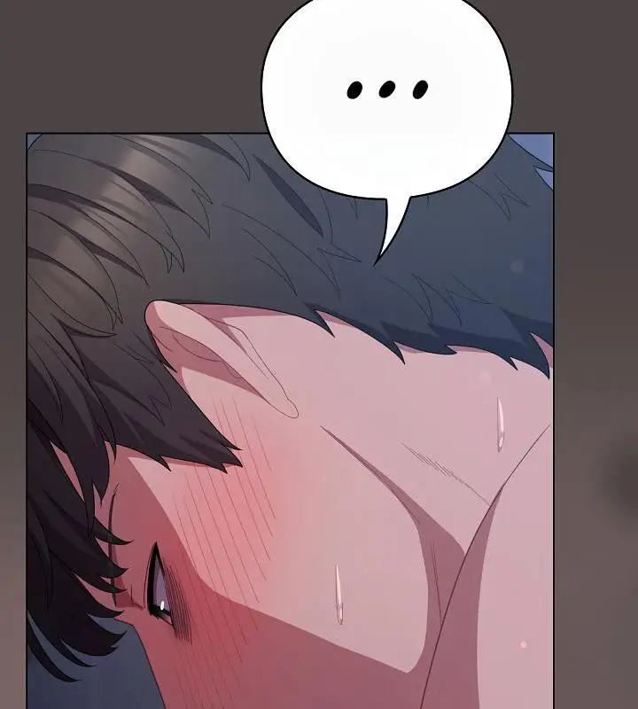 漫画《猫猫牵红线》第17话第73张图