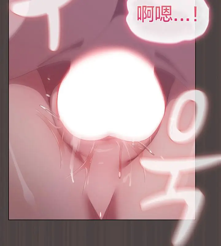 漫画《猫猫牵红线》第17话第99张图