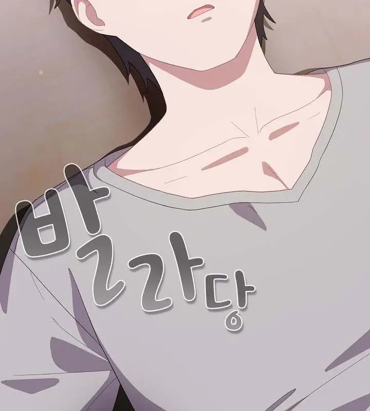 漫画《猫猫牵红线》第18话第106张图