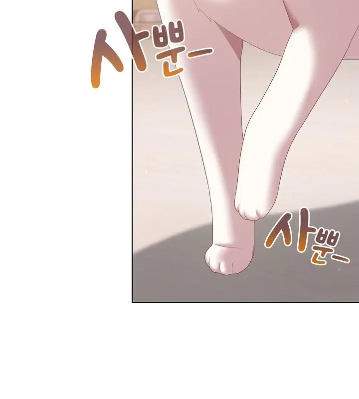 漫画《猫猫牵红线》第18话第125张图