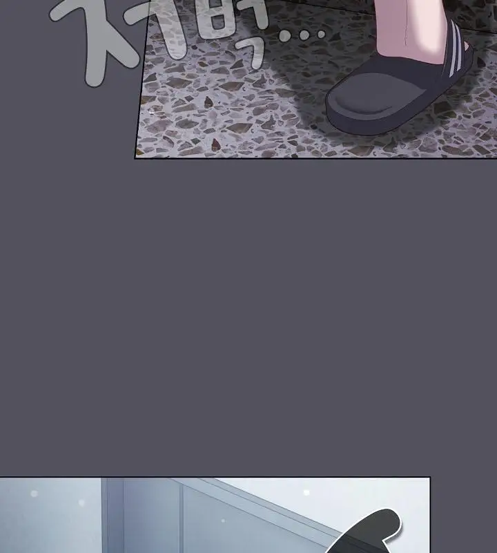 漫画《猫猫牵红线》第18话第143张图
