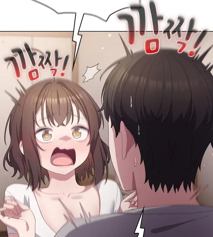 漫画《猫猫牵红线》第18话第53张图