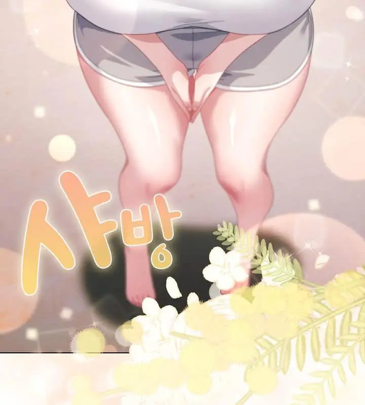 漫画《猫猫牵红线》第18话第81张图