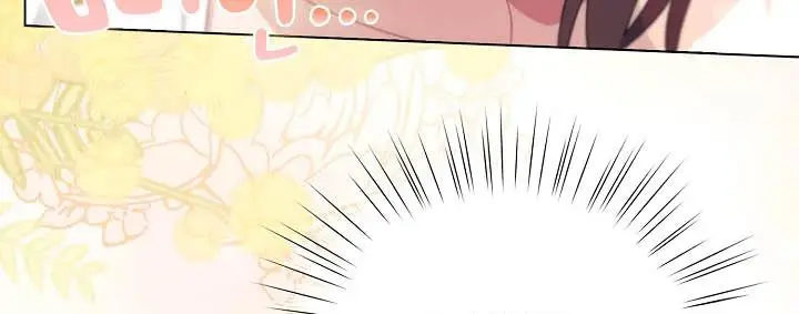 漫画《猫猫牵红线》第18话第83张图