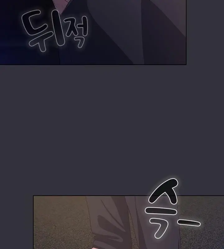 漫画《猫猫牵红线》第19话第162张图