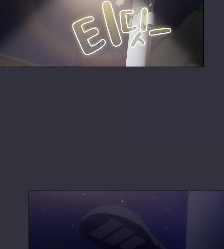 漫画《猫猫牵红线》第20话第4张图