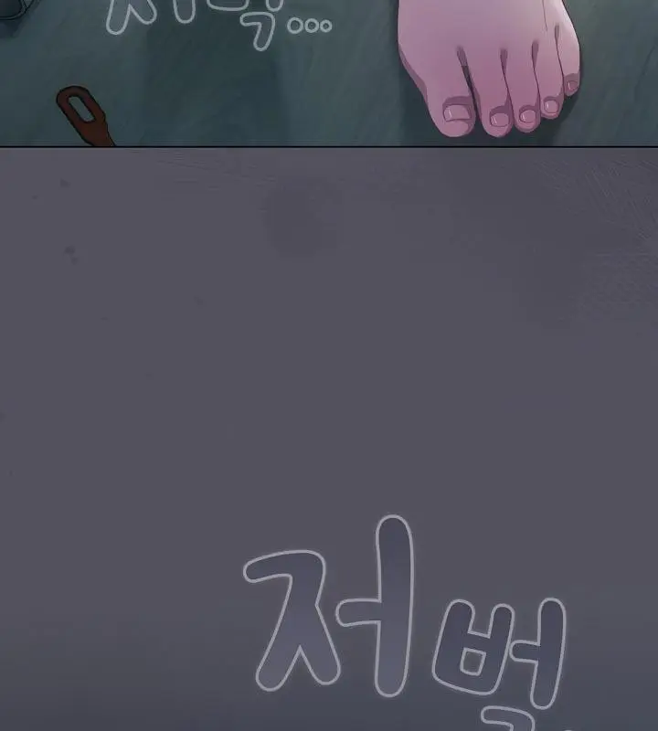 漫画《猫猫牵红线》第21话第102张图