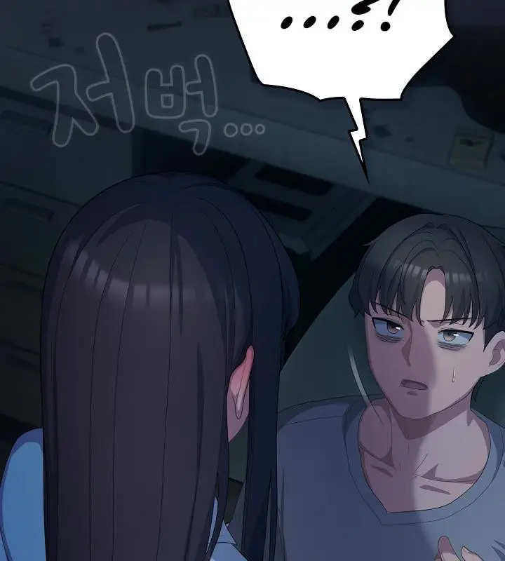 漫画《猫猫牵红线》第21话第104张图