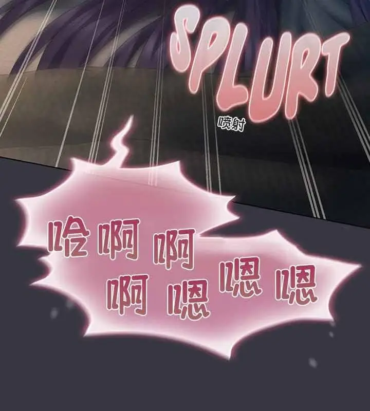 漫画《猫猫牵红线》第22话第184张图