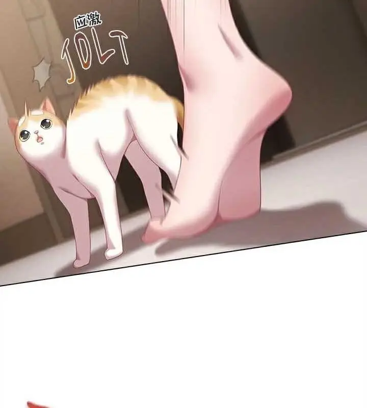 漫画《猫猫牵红线》第23话第115张图