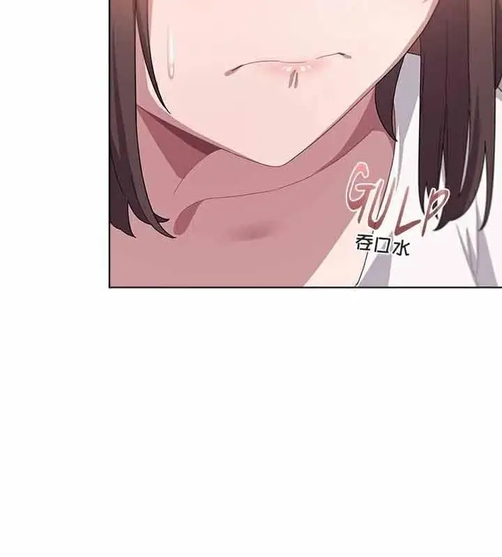 漫画《猫猫牵红线》第23话第89张图