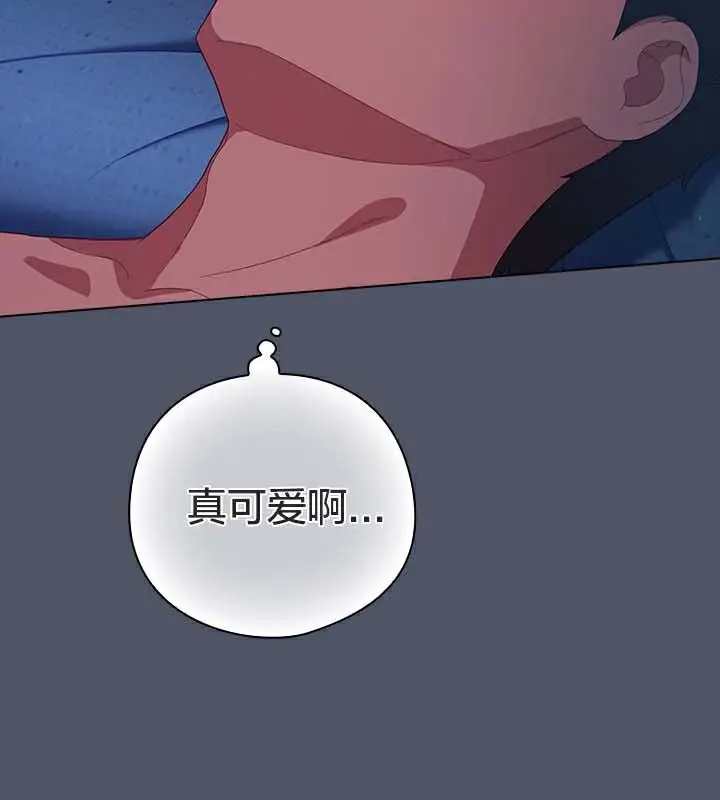 漫画《猫猫牵红线》第26话第104张图