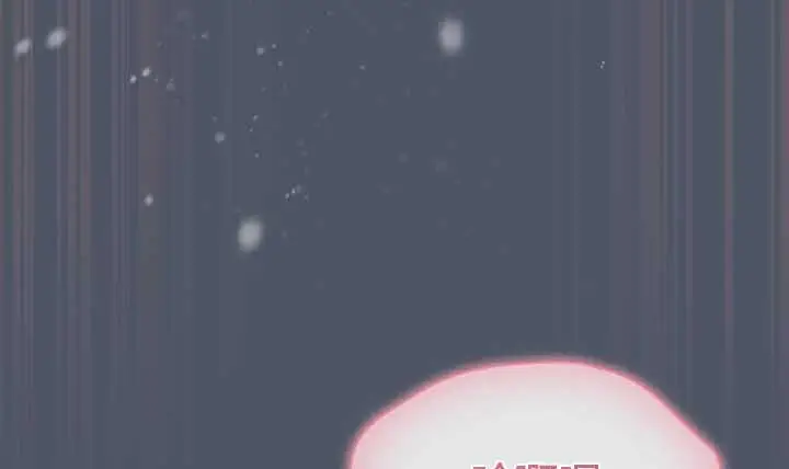 漫画《猫猫牵红线》第26话第155张图