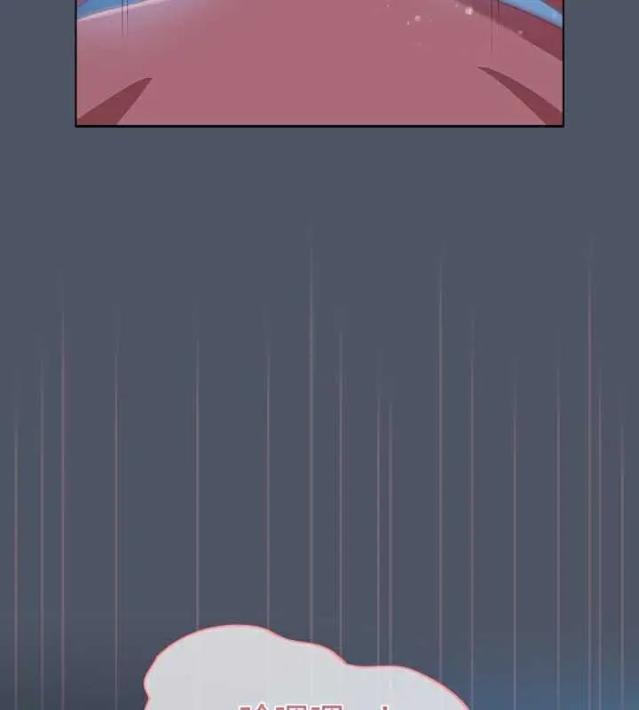 漫画《猫猫牵红线》第27话第65张图