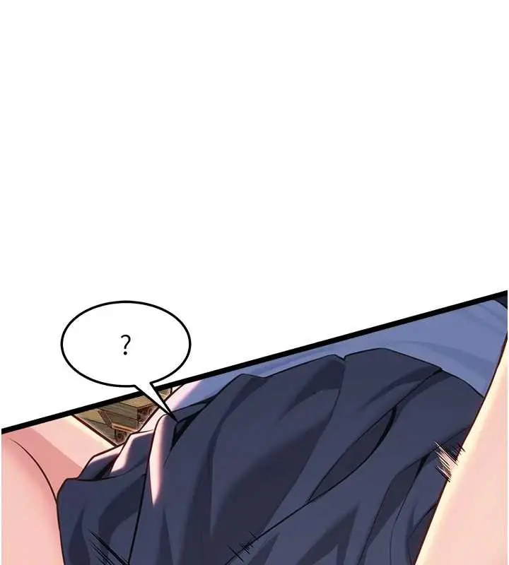 漫画《贞洁欲女》第58话第190张图
