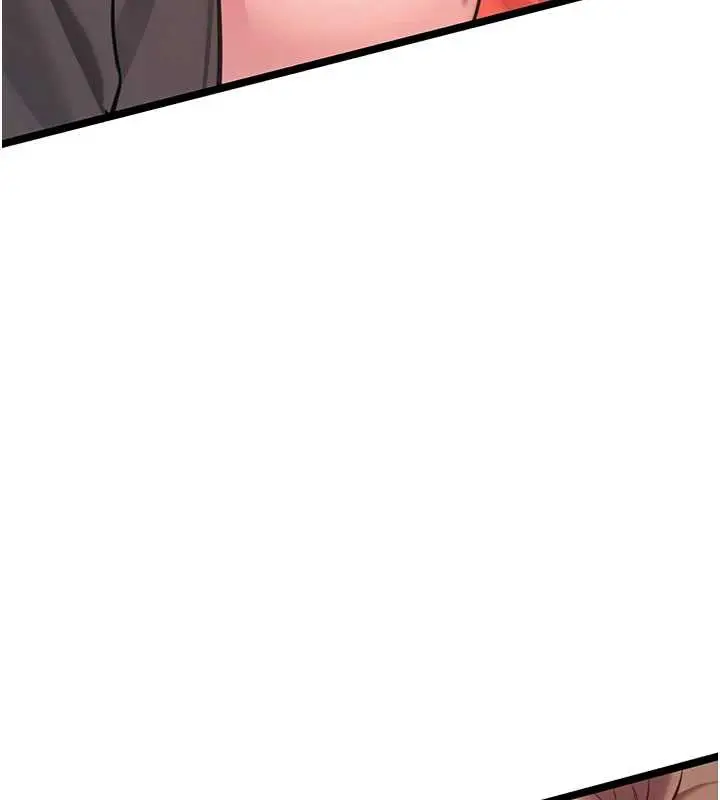 漫画《贞洁欲女》第59话第5张图