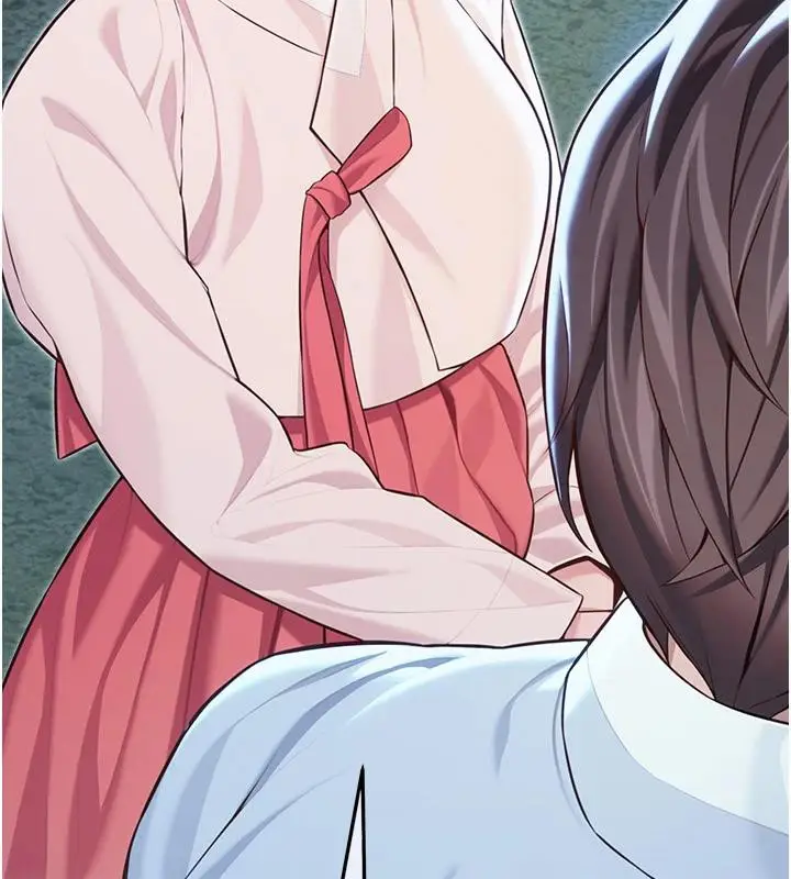 漫画《贞洁欲女》第65话第13张图