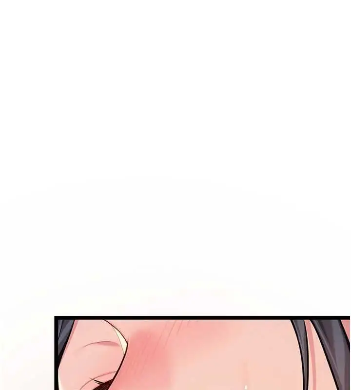 漫画《贞洁欲女》第72话第149张图