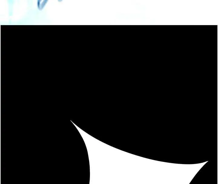 漫画《贞洁欲女》第76话第158张图