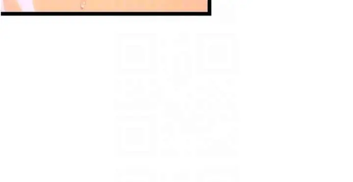 漫画《贞洁欲女》最终话第76张图